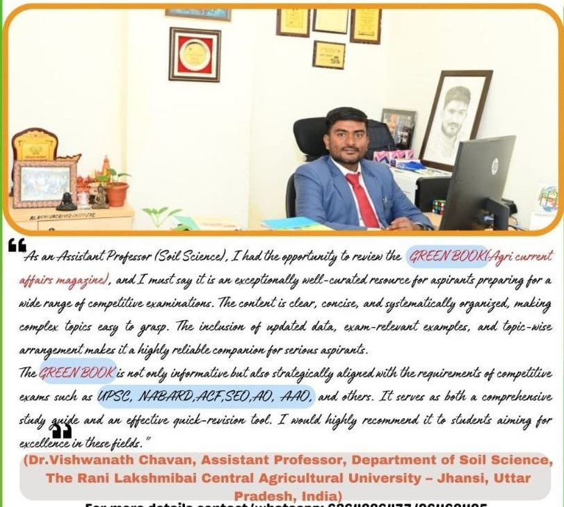 Dr. Vishwanath Chavan